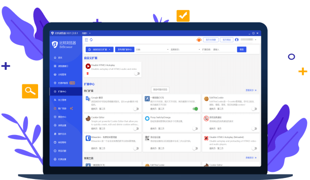 bit browser download